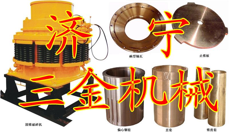 c鿴Ԕ(x)Ϣ(bio)}C(j)ϵw xΔ(sh)5012