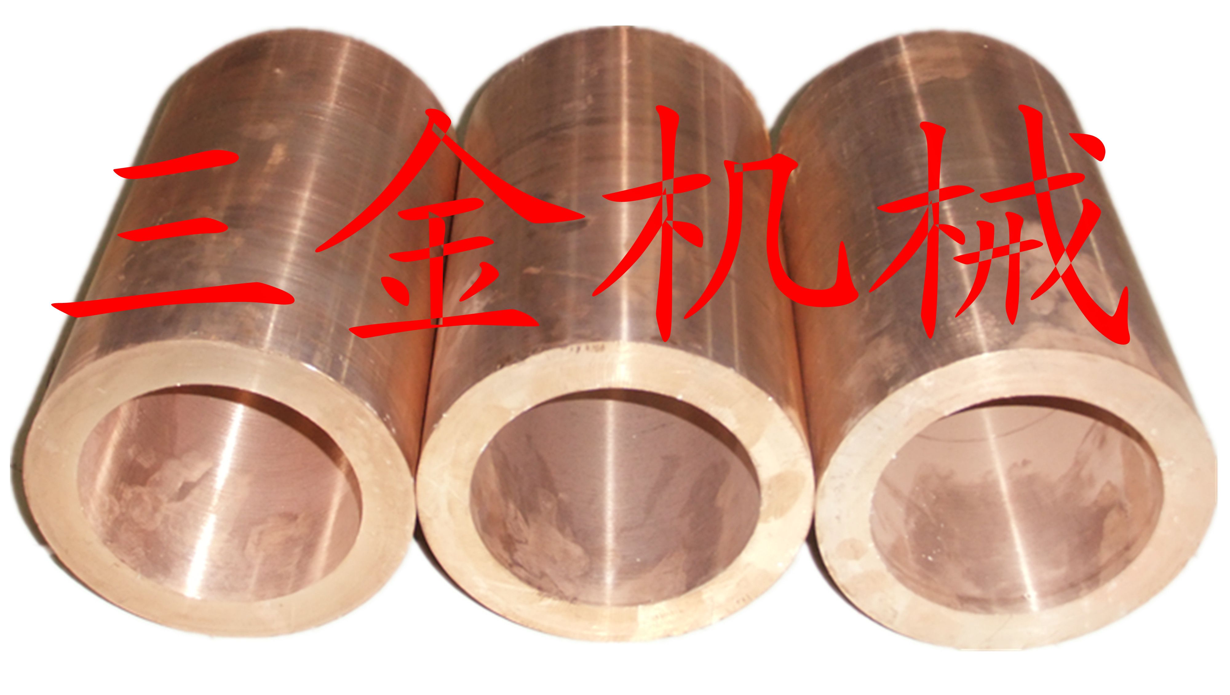 c鿴Ԕ(x)Ϣ(bio)}(bio)a~6-6-3|(zh)~ xΔ(sh)5355